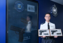 香港警隊換槍記