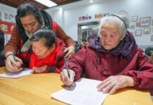 (新聞網事)代寫回憶錄漸興,行業標準待規範