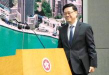 “港產”大熊貓龍鳳胎將於2月16日與公眾見面