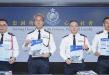 2024年香港整體治安情況