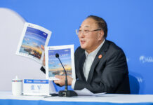 (聚焦博鰲)報告稱亞洲經濟2025年將增長4.5%