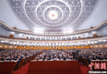 “數”說“兩高”報告裏的公平正義