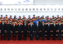 特區救援隊從緬甸返港