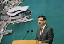 香港競爭力排名重回世界前三 李家超:顯示特區政府政策取得成效