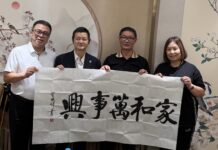 曉輝話語:香港雅聚