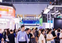 “人工智能 ”貫穿第四屆數貿會  杭州“六小龍”將齊聚參展