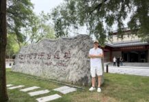 曉輝話語:金石有聲