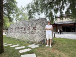 曉輝話語:金石有聲