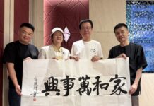 曉輝話語:夏霖滌塵 世澤流芳