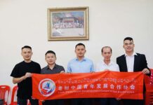 不同時代僑心共聚,強化中老合作促發展