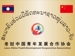 呂國英:露從今夜白