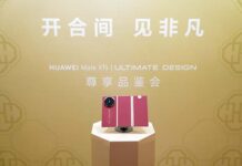 “開合間,見非凡”華為Mate XTs品鑒會展現東方美學與創新融合