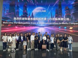 首屆中國—東盟未來新聞傳播教育會議在廈門大學成功舉行