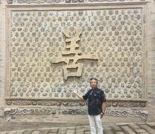 香江報人河東行:一場跨越千裏的文化對話