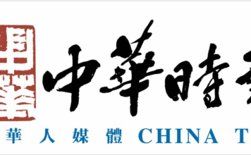 關誌偉:全球產業變局下,應用型人才如何「破壁出圈」?