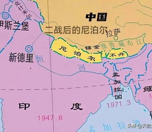 《 吉祥政評·尼共執政 》