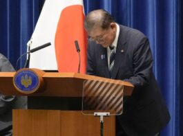 石破茂請辭 自民黨擬下月4日選新總裁 茂木敏充率先表態參選