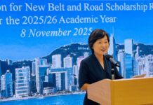 教育局局長出席「一帶一路獎學金」新獲獎學生交流分享會