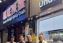 香江冬夜晤談記