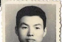 烽火丹心耀異域、跨國情懷築家國專題報導(二) 李克壯:從援老戰士到中老友誼的見證者!