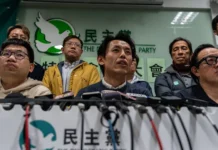 香港:民主黨解散的衝擊波