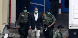 黎智英案進入下一司法程序