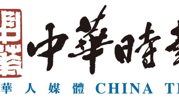 印尼的塑膠袋與萬裏之外的戰火