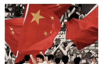 《球痴評球·創造歷史》(532)