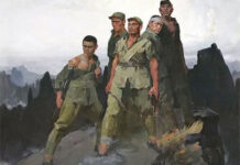 《吉祥政評·緬懷英烈》(1660)