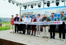 武岳携光凝诗影 烟火筑梦启文华
