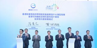 陳茂波:粵港澳推動制定“灣區標準” 香港將成新興產業“國際介面”