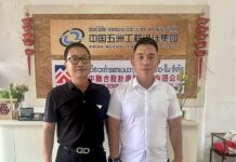 深耕老挝市场 深化中老合作—中国五洲工程设计集团老挝代表处正式挂牌成立