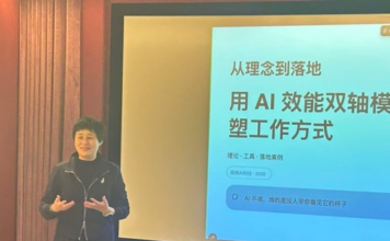 尹書威:自帶技術智慧出海做AI引路人