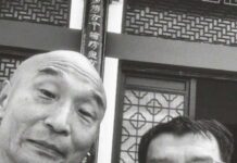 月光集|陪国手刘小光闲走半日