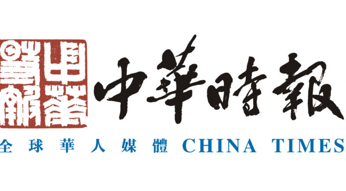 馬耳他附近偷渡船傾覆致10人遇難