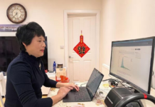 英國開發AI教程 助跨過應用門檻