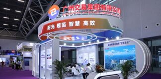 多项成果重磅落地!广州交易集团连续五年亮相金交会