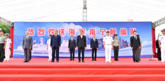 政務司司長出席中國人民解放軍海軍南寧艦編隊離港歡送儀式致辭