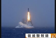 中俄军演今日开启,中国核潜艇同步试射导弹,引发了周边国家的强烈关注
