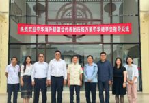 中华海外联谊会代表团访问老挝万象中华理事会及寮都公学