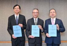 二○二七年區議會一般選舉區議會地方選區分界及名稱臨時建議公眾諮詢今日展開