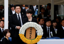 日本長崎舉行原爆81週年紀念儀式 中國批評高市圖謀突破「無核三原則」