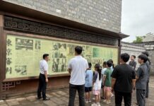 東京審判開庭80周年 民眾走進梅汝璈故居追憶歷史