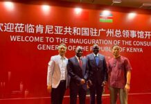 架起中非丝路新桥梁|一带一路推广大使江坤出席肯尼亚驻广州总领事馆开馆仪式