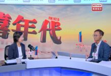 本學年推「匯流升級計劃」 蔡若蓮稱鼓勵辦學團體集中資源