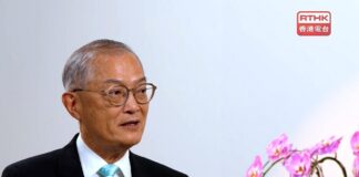 盧寵茂率代表團赴澳門 明日出席大灣區中醫藥傳承創新發展大會