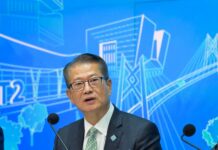 陳茂波:北都必預留土地作黃金及大宗商品與稀有金屬倉儲