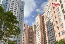 本港8月樓價指數按月止跌回升 租金指數再創新高