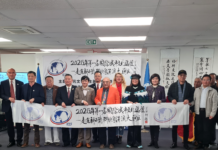 山海和鸣,文脉共兴:第八届国际城市文化论坛新西兰主论坛圆满举办