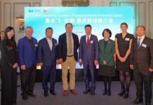 「重慶飛·倫敦—重慶」航線推介會在英舉行